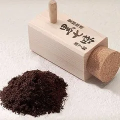 Kuro Shichimi Black Seven-Spice Blend