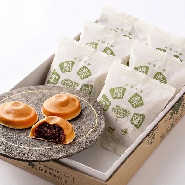 Ajarimochi Mochi Cakes