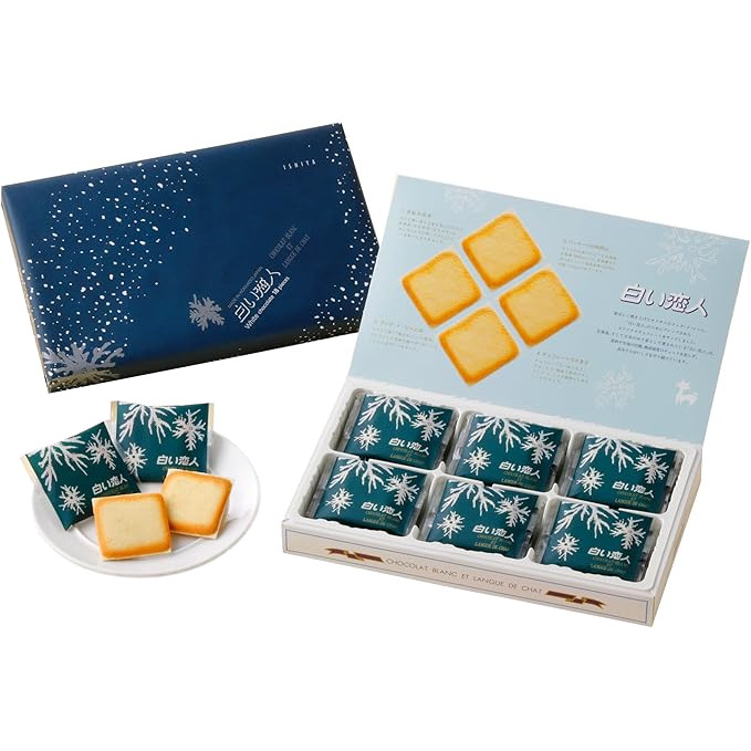 Shiroi Koibito White Chocolate Cookies